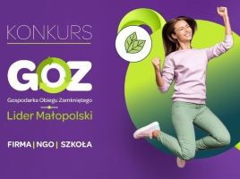 Plakat GOZ Lider Małopolski 2026 miniatura