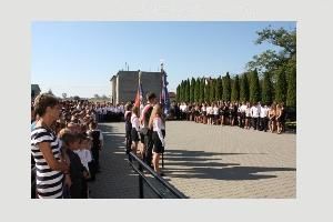 Uroczysta inauguracja nowego roku szkolnego 2015/2016