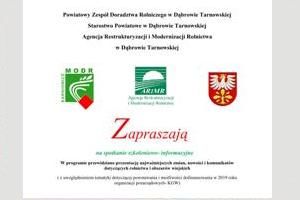 ZAPROSZENIE NA SPOTKANIE SZKOLENIOWO INFORMACYJNE