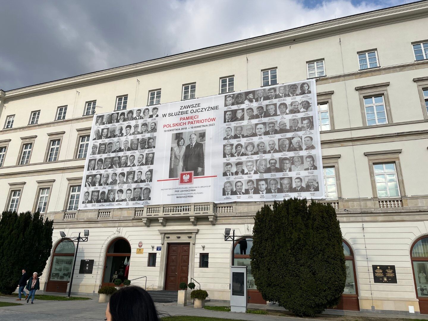 Zdjęcie z galerii