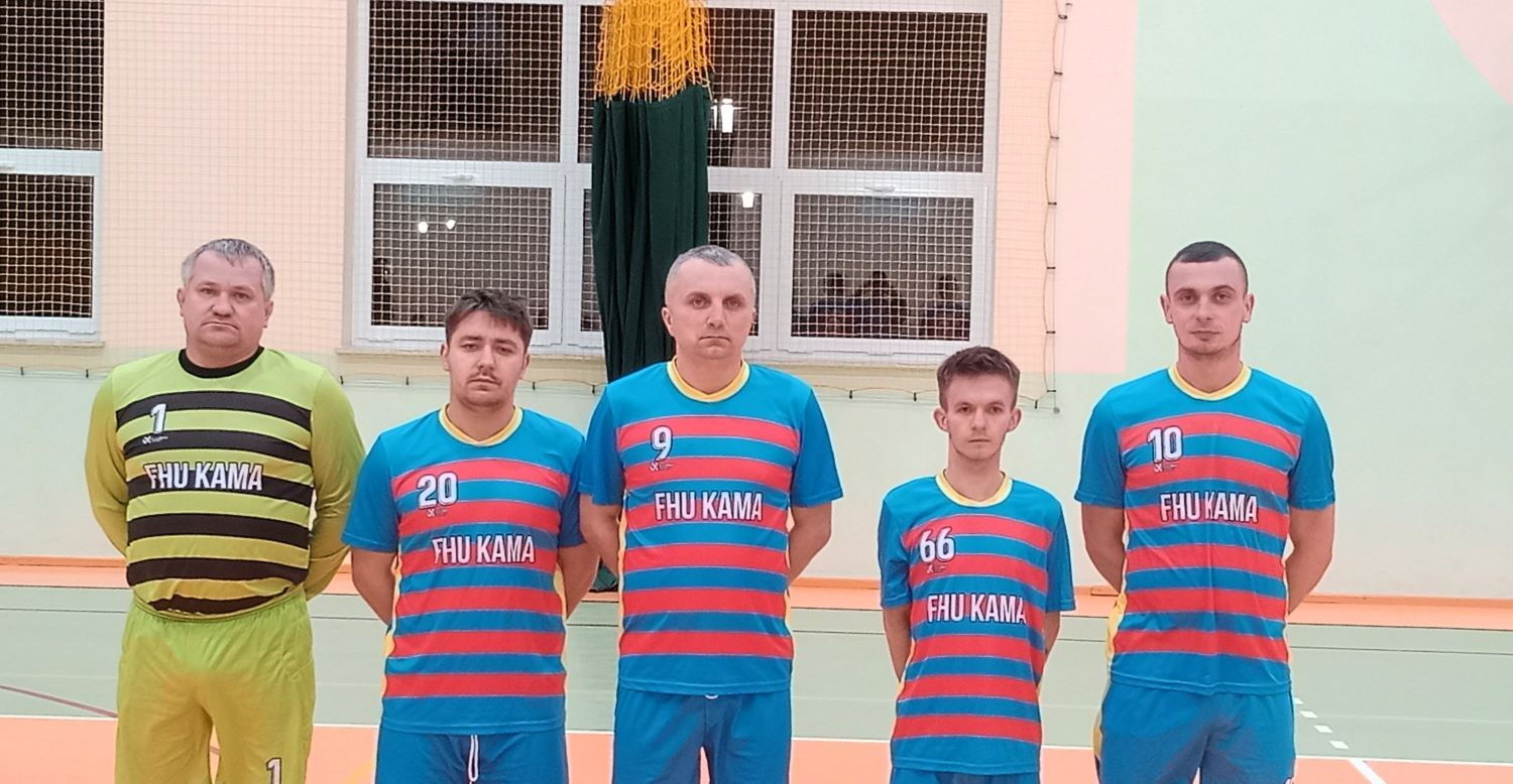 Zdjęcie z galerii