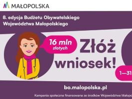 Plakat 8. edycja Budżetu Obywatelskiego Województwa miniatura