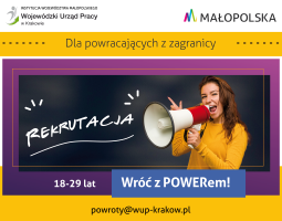 Plakat rekrutacja wróć z POWEREM dziewczyna z megafonem