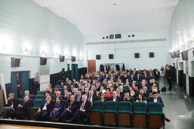 Zdjęcie z galerii