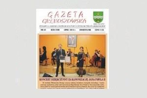 Gazeta 65