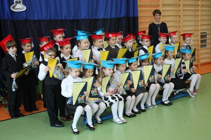 Zdjęcie z galerii