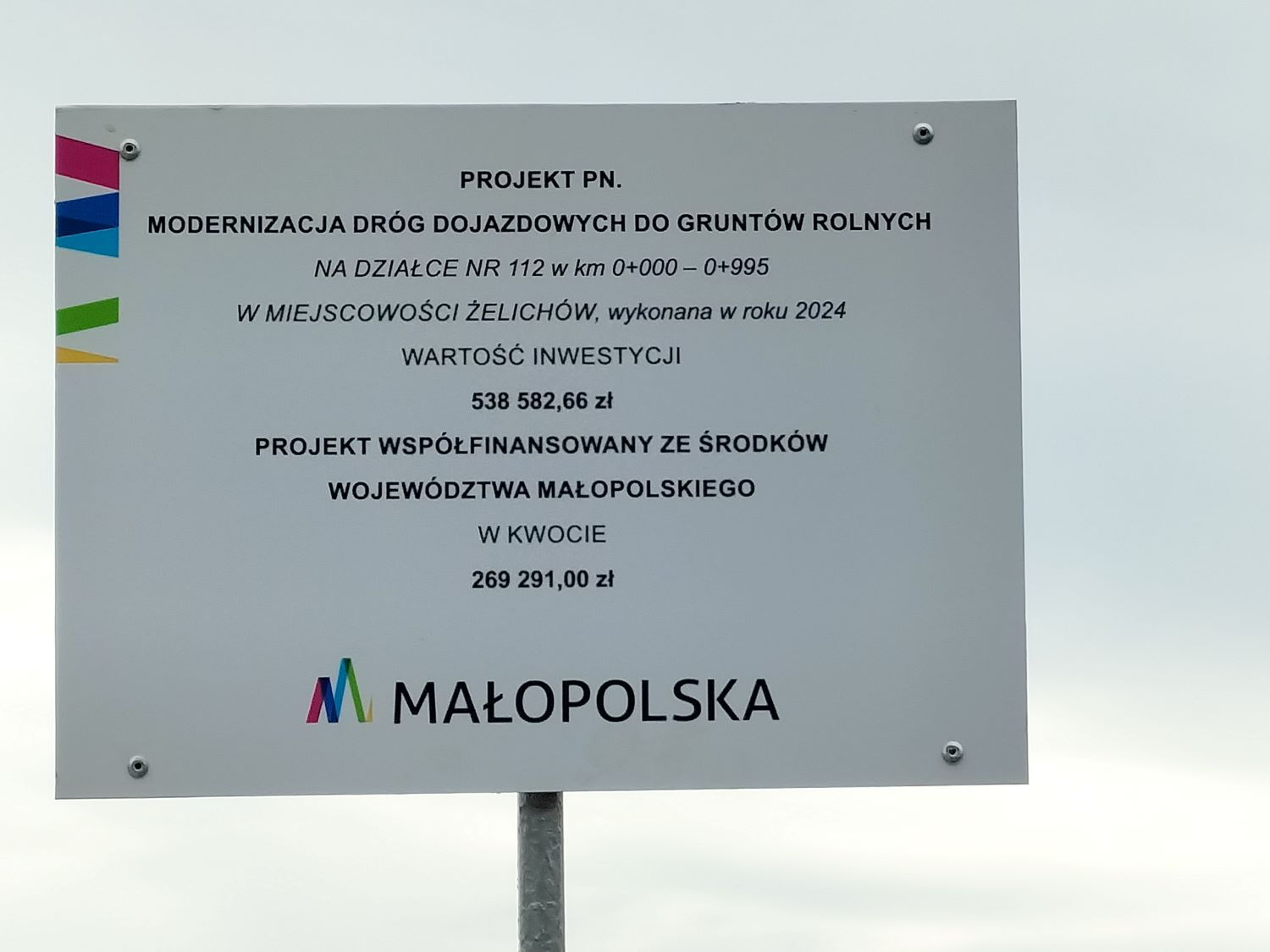 Zdjęcie z galerii