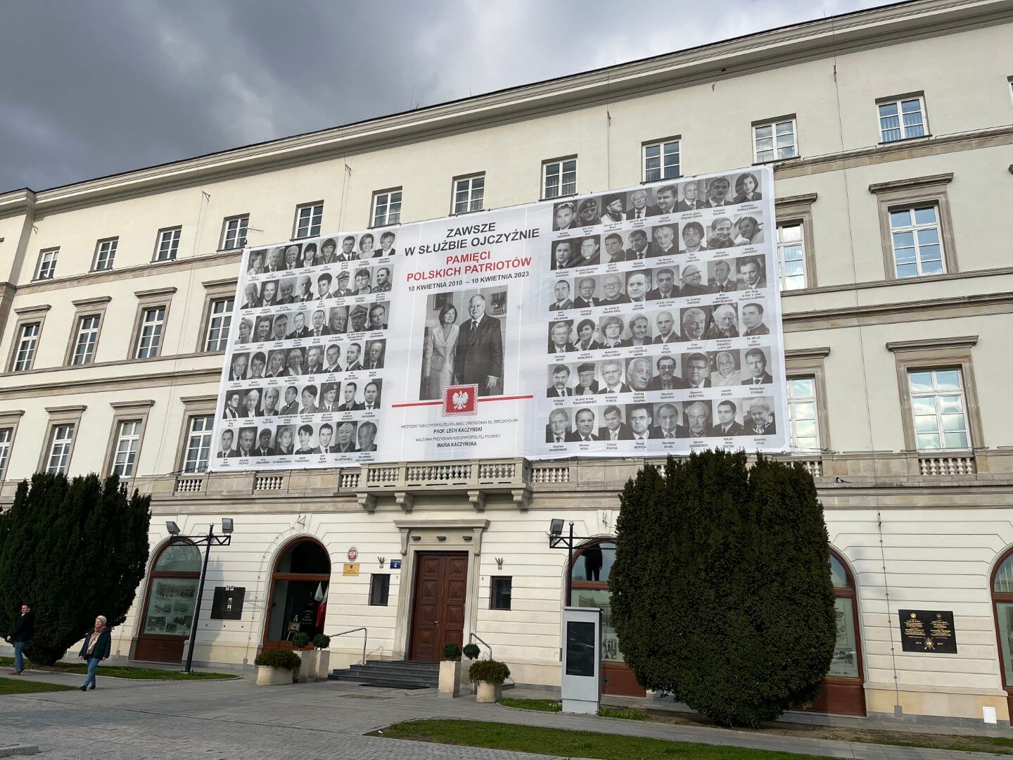 Zdjęcie z galerii