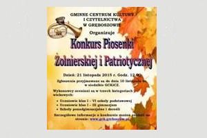 II KONKURS PIOSENKI ŻOŁNIERSKIEJ I PATRIOTYCZNEJ