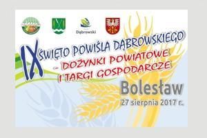 IX Święto Powiśla Dąbrowskiego tuż tuż…
