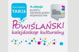Wspólny projekt gmin Gręboszów, Bolesław, Mędrzechów i Olesno jest 