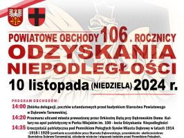 Plakat 11 listopada 2024 miniatura