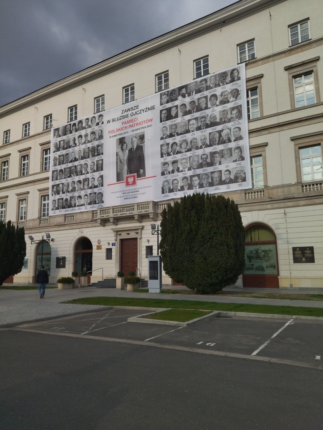 Zdjęcie z galerii