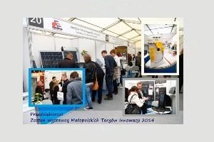 Przedsiębiorco! Zostań Wystawcą Małopolskich Targów Innowacji 2014