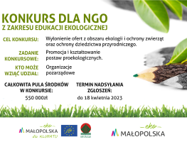 KOnkurs NGO