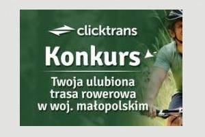 I edycja konkursu dla mieszkańców woj. małopolskim „Twoja ulubiona trasa rowerowa w województwie małopolskim”