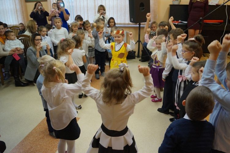 Zdjęcie z galerii