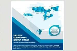 Informacja dla uczestników projektu pn. Partnerski projekt budowy odnawialnych źródeł energii dla gmin województwa małopolskiego (fotowoltaika, solary)