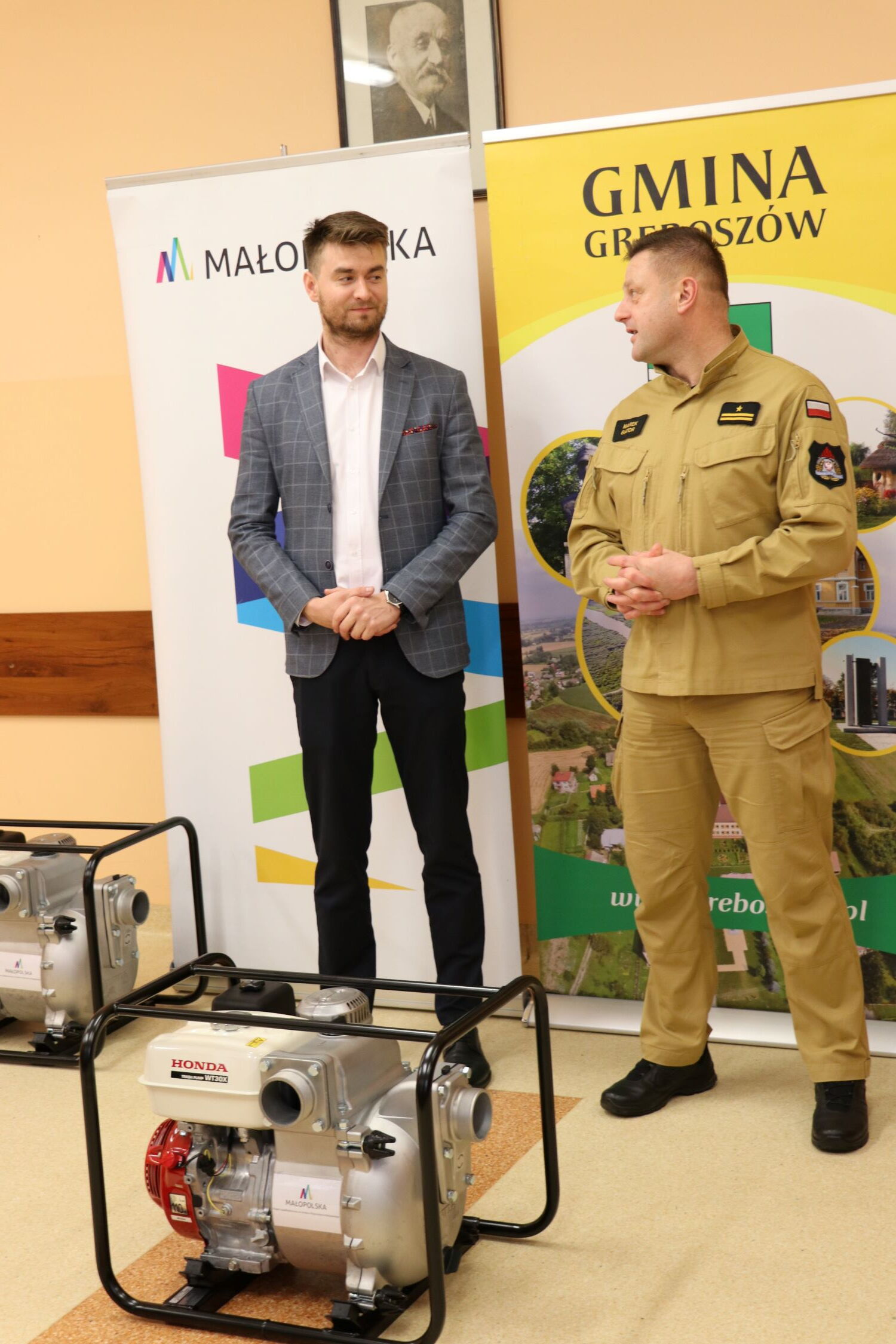 Zdjęcie z galerii
