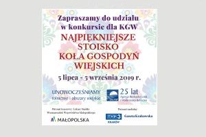 KONKURS ARiMR NA „NAJPIĘKNIEJSZE STOISKO KOŁA GOSPODYŃ WIEJSKICH”