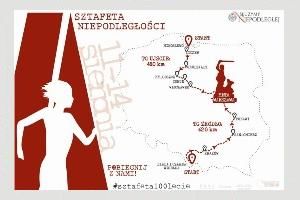 SZTAFETA NIEPODLEGŁOŚCI POBIEGNIE PRZEZ MAŁOPOLSKĘ