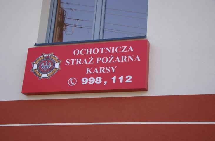 files/pliki/aktualnosci/2013/12grudzien/REMONT REMIZY STRAZACKIEJ OSP KARSY/1.JPG