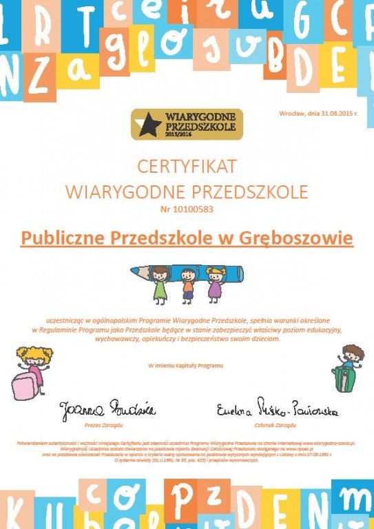 files/pliki/aktualnosci/2015/09wrzesien/Wiarygodne Przedszkole/1.JPG
