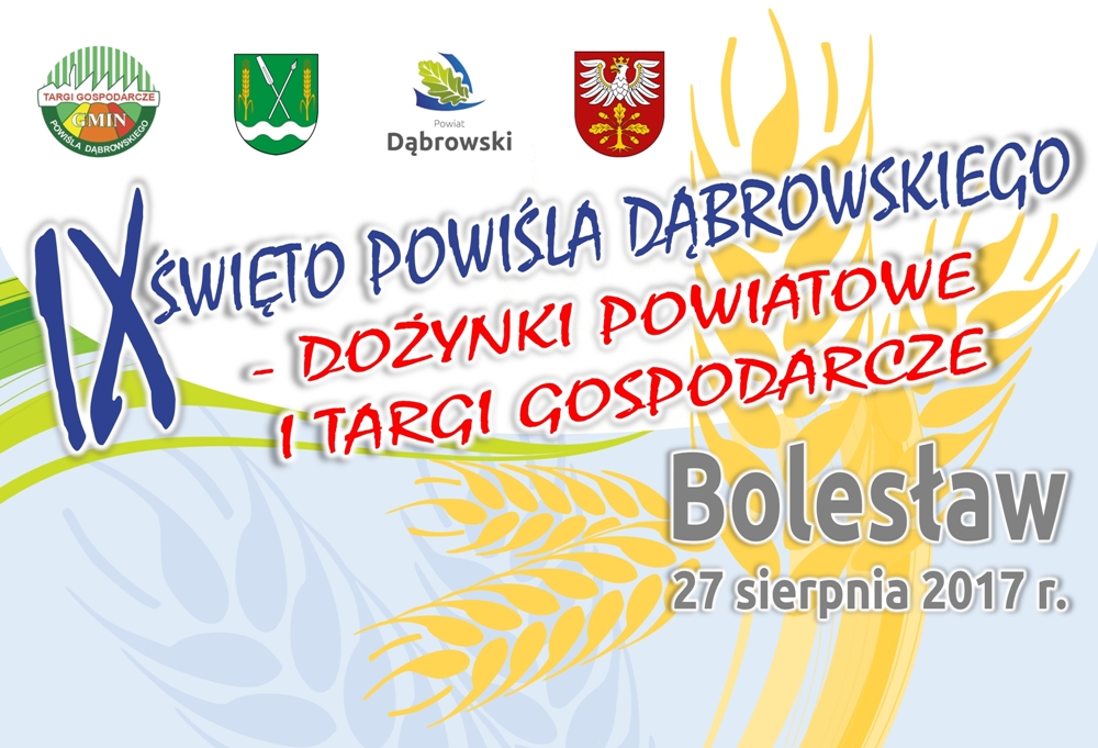 files/pliki/aktualnosci/2017/08sierpien/Swieto Powisla 2017/Logo.jpg