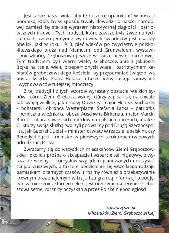 files/pliki/aktualnosci/2017/12grudzien/Pomnik/storna 3.JPG