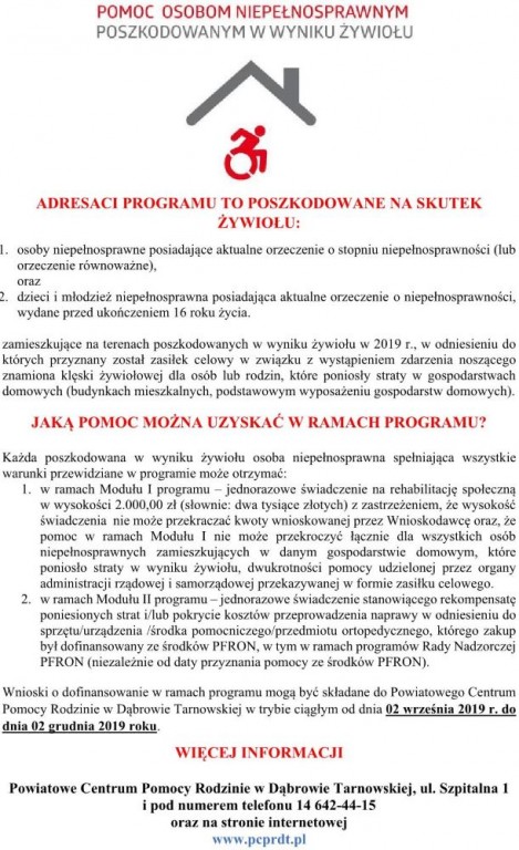 files/pliki/aktualnosci/2019/09wrzesien/Pomoc Osobom Niepelnosprawnym/Plakat Pomoc Osobom Niepelnosprawnym.jpg