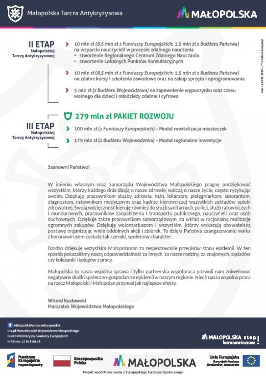 Malopolska Tarcza Antykryzysowa 3.jpg