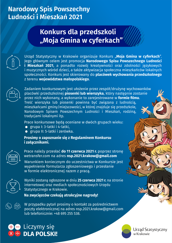 Konkurs dla przedszkola