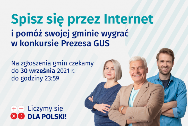 Konkurs Prezesa GUS na najbardziej cyfrową gminę