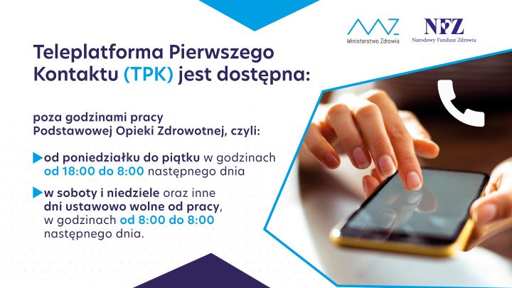 Teleplatforma Pierwszego Kontaktu