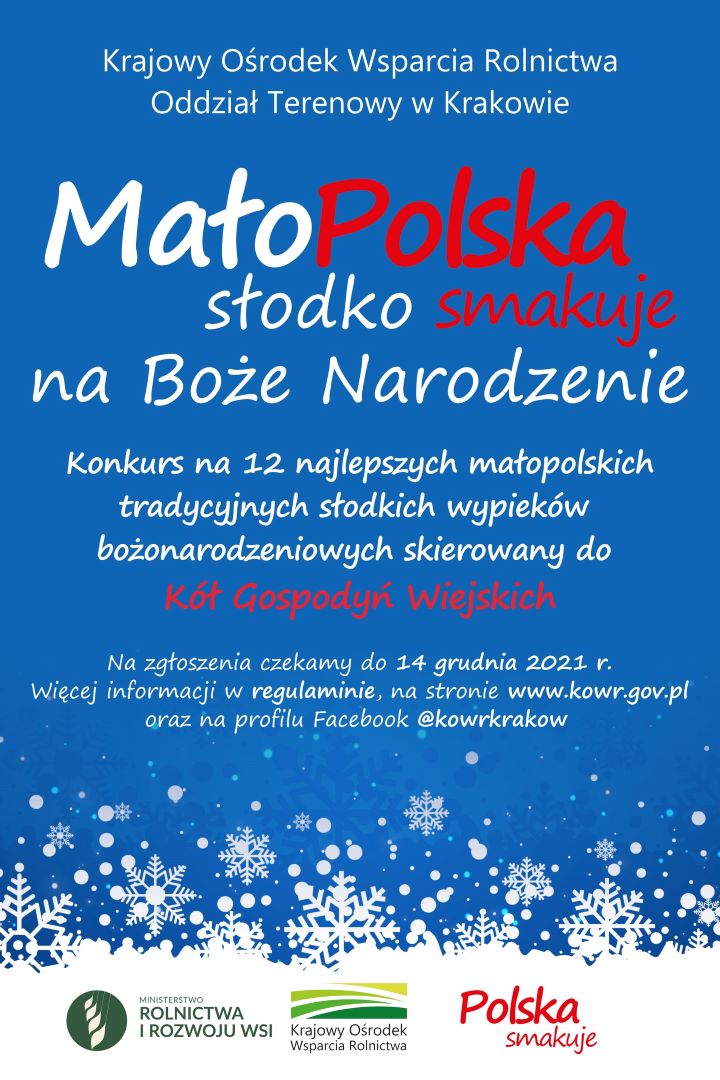Plakat konkursowy