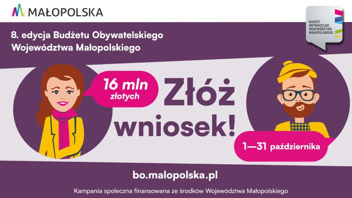 Plakat 8. edycja Budżetu Obywatelskiego Województwa miniatura