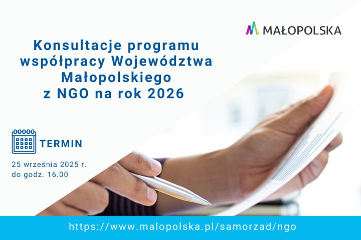 Konsultacje Programu Współpracy WM z NGO Plakat