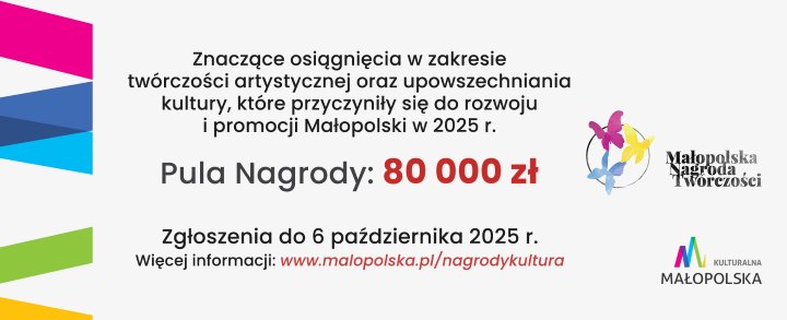 Małopolska Nagroda Twórczości