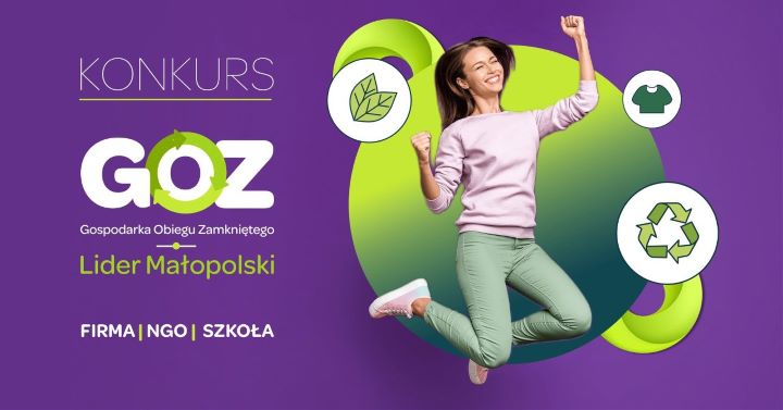 Plakat GOZ Lider Małopolski 2026